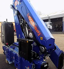 PM Crane Dealer image 2